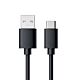 Καλώδιο USB - USB -C για φόρτιση φακών PNI Adventure F550, PNI Adventure F650